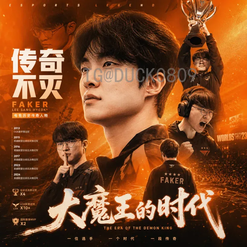 2026美加墨世界杯小组赛直播时间全解析：最新赛程与观看指南